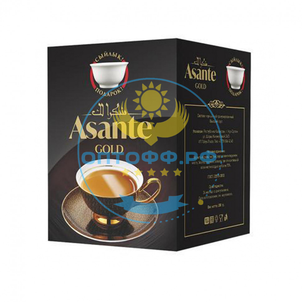 Чай ASANTE голд 200 гр с пиалой (кор*30)