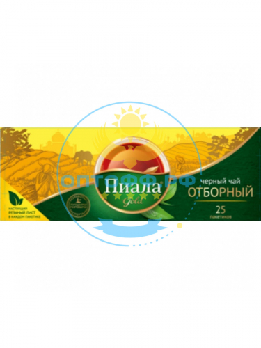 Чай Пиала Голд 25 пак. Отборный (кор*90)