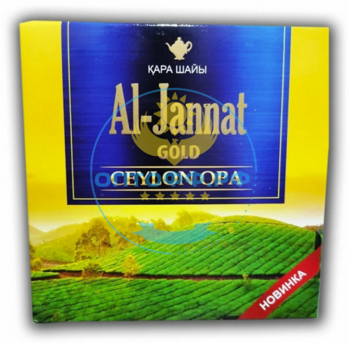 Чай Al-Jannat ЛИСТ 150гр цейлонский (кор*50)
