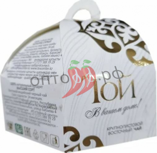 Чай Той Юрта 30гр. (белый) крупнолист (кор*36)