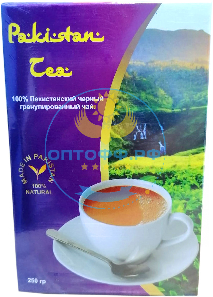 Чай Пакистанский Pakistan 250гр гранулир (кор*60)