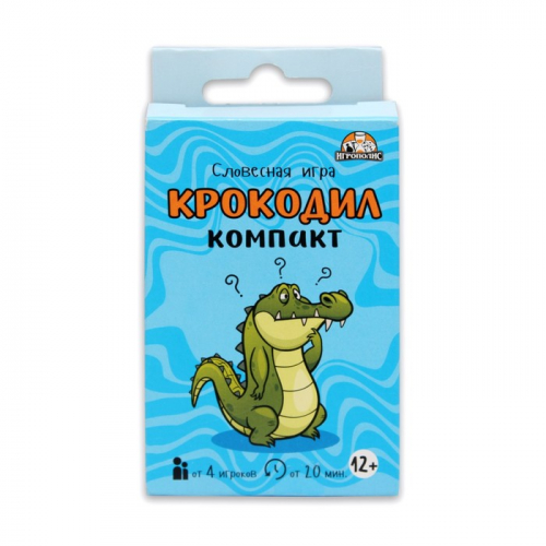 Карточная игра для весёлой компании  