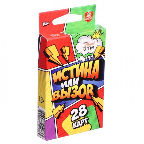 Игра настольная «Истина или Вызов», 28 карт, 14+