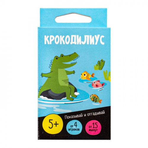 Игра настольная «Крокодилиус», от 4 игроков, 5+