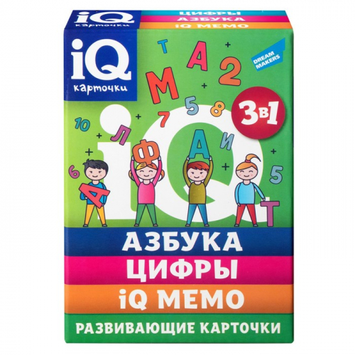 Настольная игра «Азбука, Цифры», IQ мемо