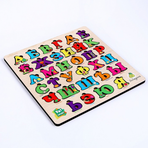 Цветной «Русский алфавит», 24 × 24 см, в пакете