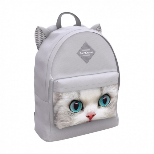 Рюкзак EasyLine® Animals 17L White Cat