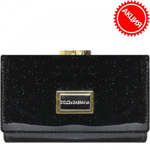 Кошелек женский DG3022A -20%
