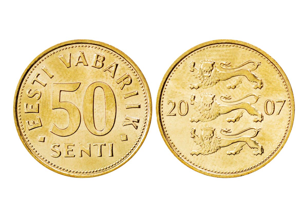 Журнал Монеты и банкноты №448