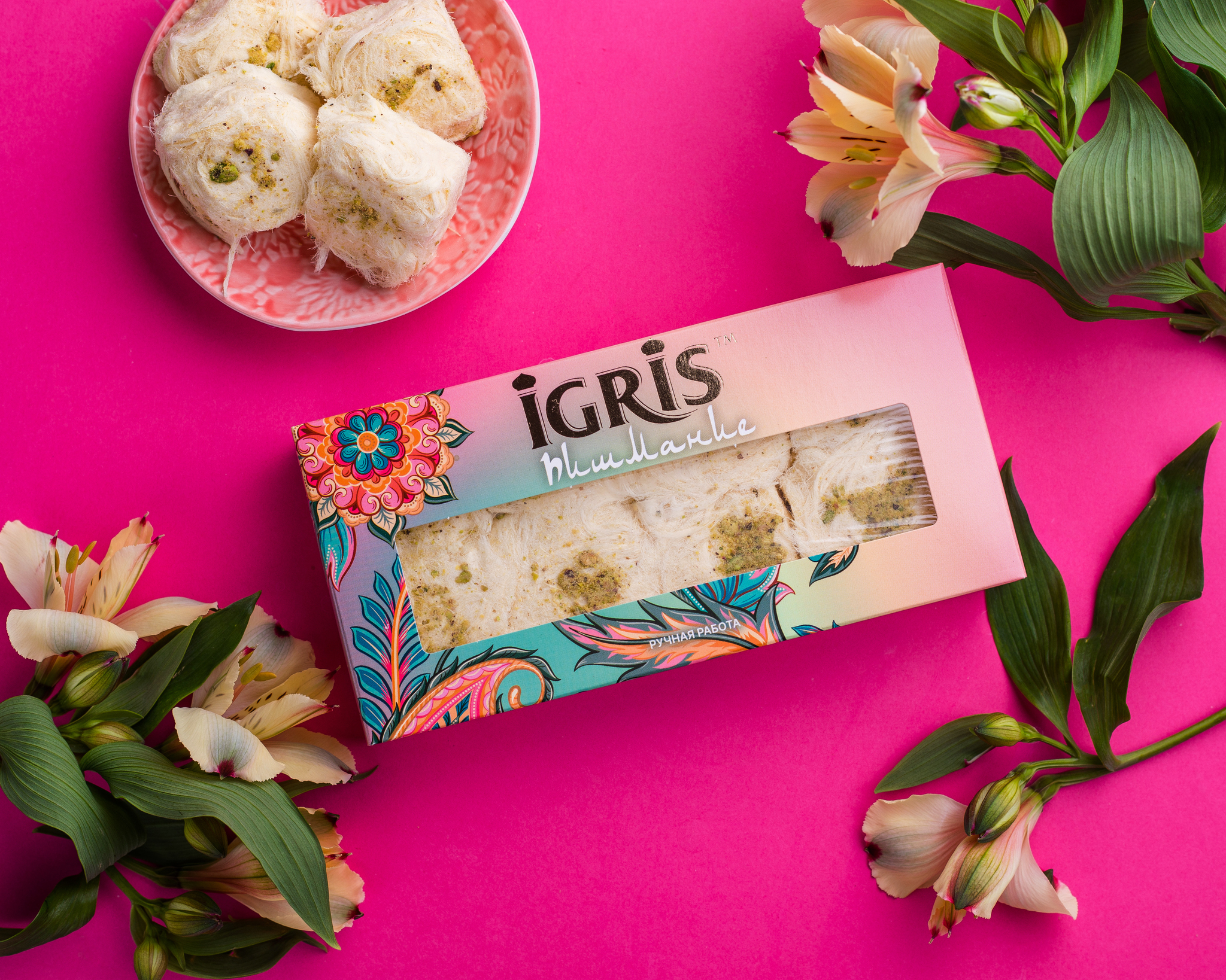 Халва Пашмак IGRIS