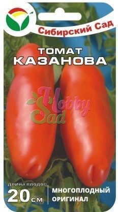 Томат Казанова (20 шт) Сибирский Сад