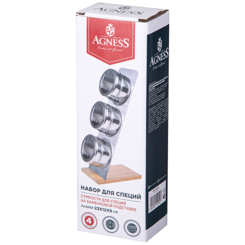 НАБОР ДЛЯ СПЕЦИЙ AGNESS 3 ПР. НА ПОДСТАВКЕ, 23Х12Х9СМ