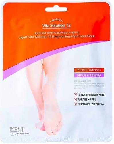 Маска-носочки для ног осветляющая с витамином В12 JIGOTT Vita Solution 12 Brightening Foot Care Pack