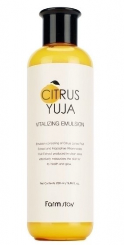 Эмульсия для лица освежающая с экстрактом юдзу FARMSTAY Citrus Yuja Vitalizing Emulsion