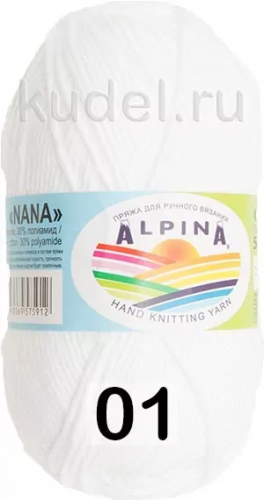 Пряжа Alpina Nana