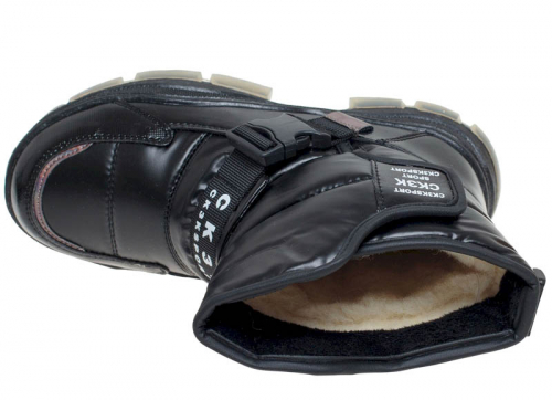 Дутики Сказка (32-37)