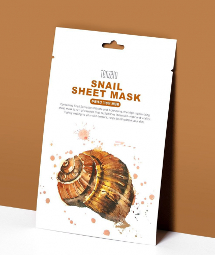 TENZERO / НАБОР ТКАНЕВЫХ МАСОК SHEET MASK 25мл.*10шт.