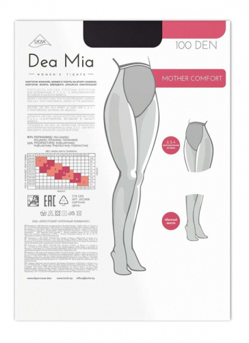 Колготки женские DEA MIA MOTHER COMFORT 100