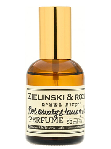 Копия парфюма Zielinski & Rozen Rosemary & Lemon, Neroli
