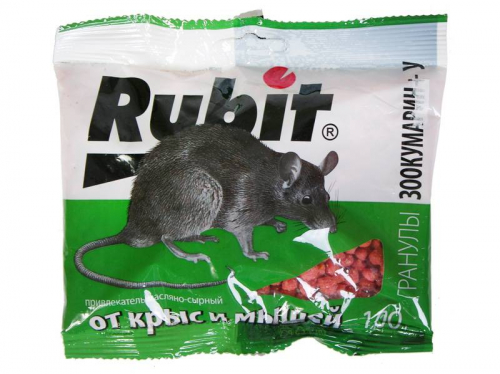 Крысиная отрава 100г Зоокумарин гранулы (масло-сыр) Рубит