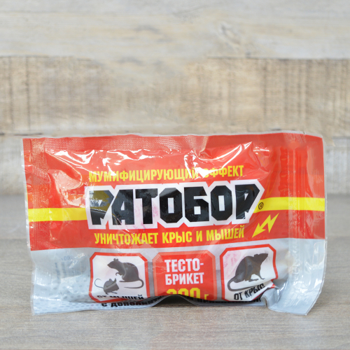 Ратобор тесто брикет 200г от грызунов (Зип-лок)