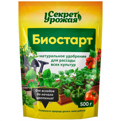 Удобрение БиоСтарт 500г Секрет Урожая БиоМастерх25