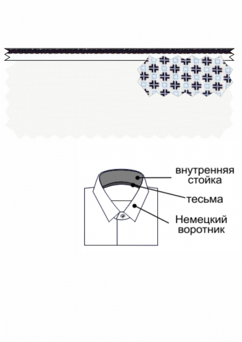 Сорочка мужская короткий рукав GREG 100/209/WH/ZV/10p