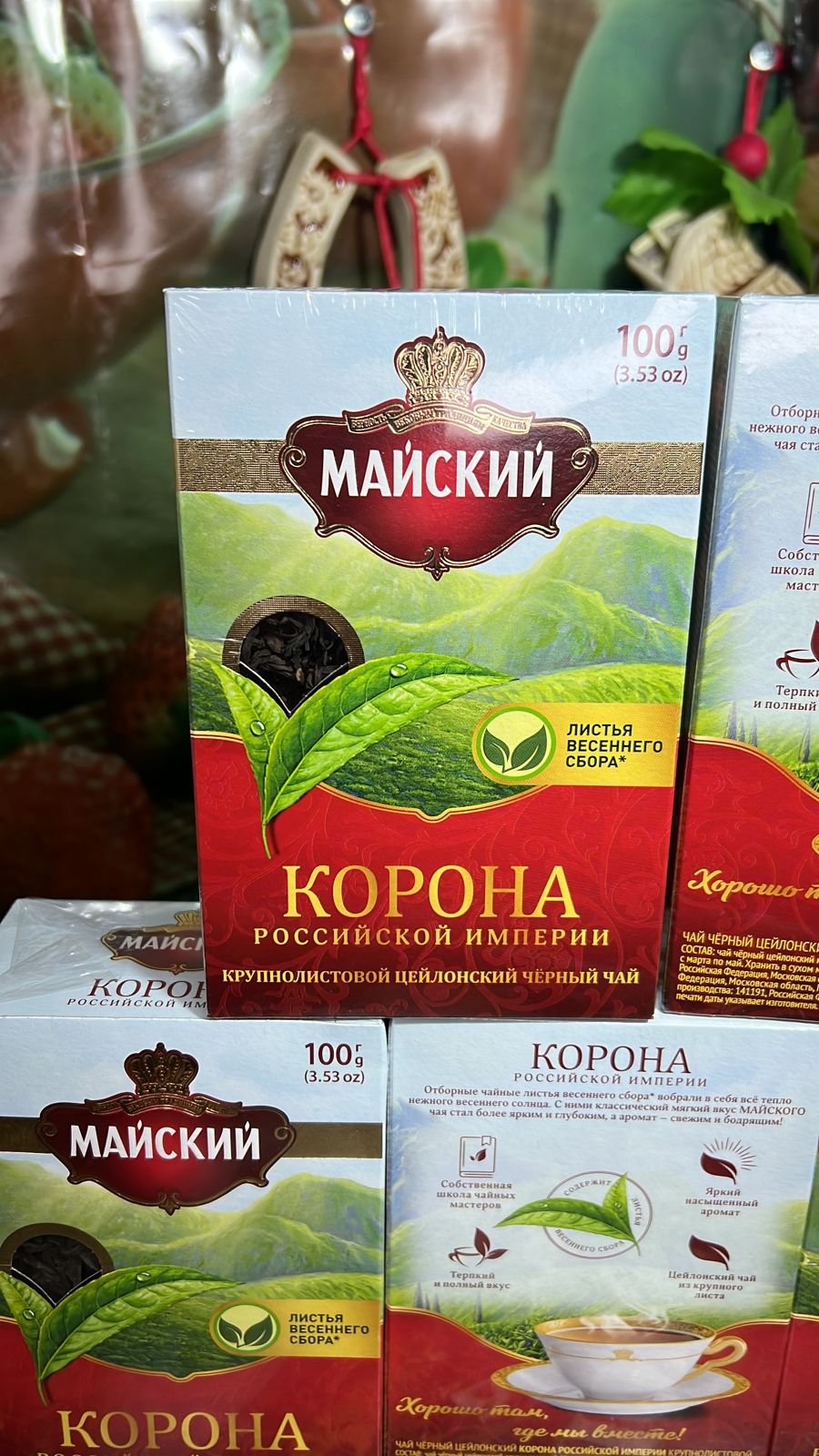 Чай Майский Корона