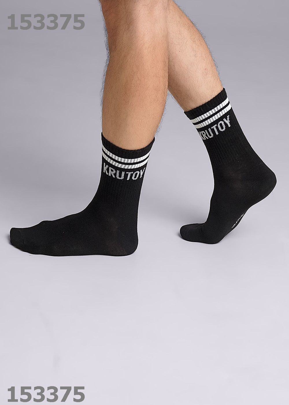 АКЦИЯ 58р. 104р.CLE Носки муж.К3365Л 23Ф хл+эл