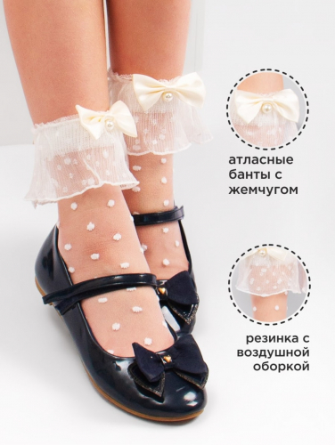 Носки капроновые для девочки SP906