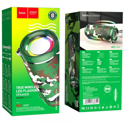 Колонка Hoco HC2, BT-Колонка 2х5W/ 2400mAh/ TF/ USB/ AUX /подсветка/ ремень, камуфляж зеленый