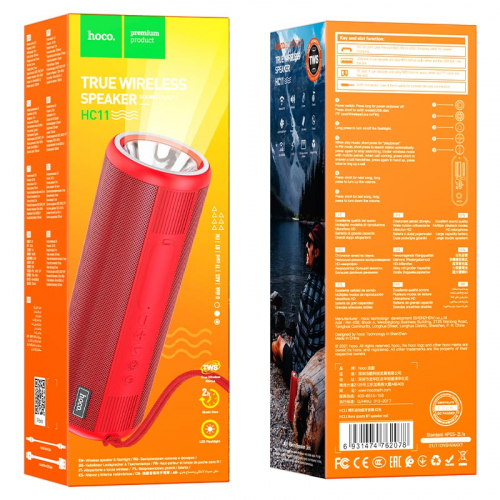 Колонка Hoco HC11, BT-Колонка 2х5W/ 1200mAh/ TF/ USB/ AUX /фонарь красная