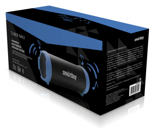 Колонка SmartBuy Tuber MKII черно-синяя bluetooth, MP3, FM, (SBS-4400)