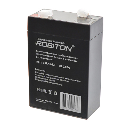 Аккумулятор 6v-2,8Ah Robiton VRLA6-2.8