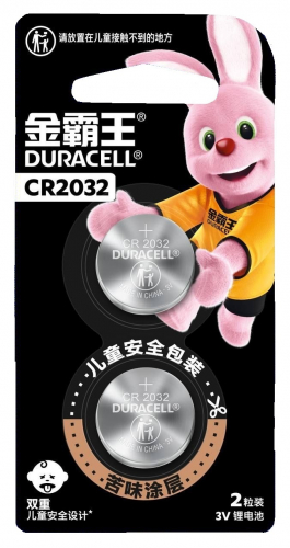 Батарейка Duracell CR2032 BL2 (2/12) (CN)