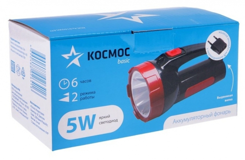 Фонарь Космос Koc Ac9105WLED 1 x 5W LED, акб 4V 2Ah, зарядка от сети