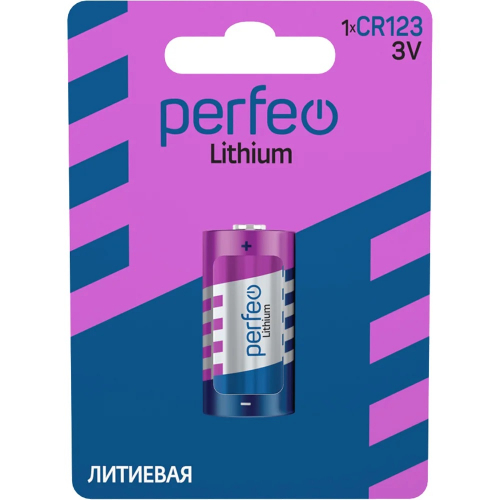Батарейка Perfeo CR123A 3V BL1 (1/20)