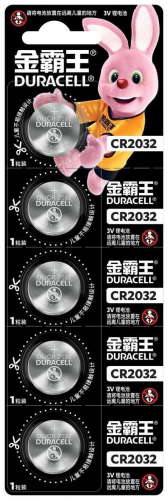 Батарейка Duracell CR2032 BL5 (5/50) (CN)
