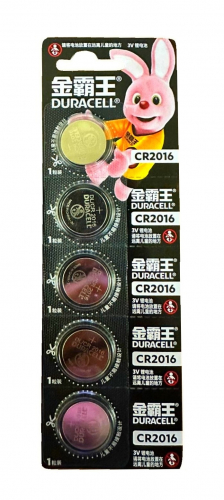 Батарейка Duracell CR2016 BL5 (5/50) (CN)