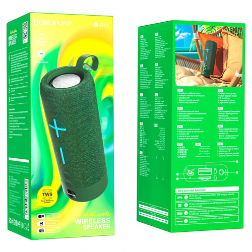 Колонка Borofone BR19, BT-Колонка 2x5W /USB /TF /AUX, темно-зеленая