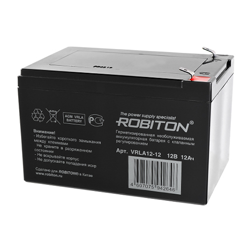 Аккумулятор 12v-12Ah Robiton VRLA12-12