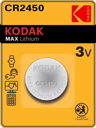 Батарейка Kodak CR2450 BL1 (1/60/240)