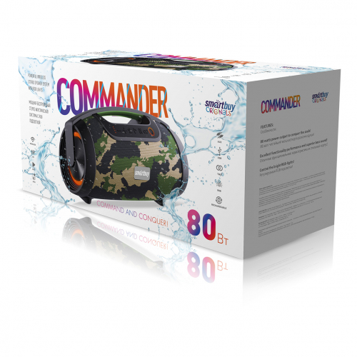Колонка SmartBuy COMMANDER, 2.0, Bluetooth, мощность 80Вт MP3, AUX, RGB-подсв., хаки (SBS-5330)