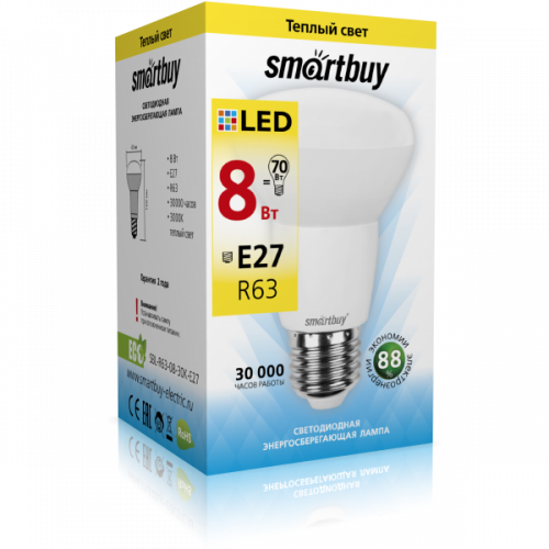 Светодиодная (LED) Лампа Smartbuy-R63-08W/3000/E27 (8W/теплый/E27 для спотов) (заказ кратно 10шт)