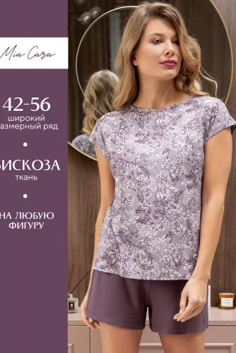 Комплект жен: фуфайка (футболка), шорты Mia Cara AW22WJ363A Rosa Del Te