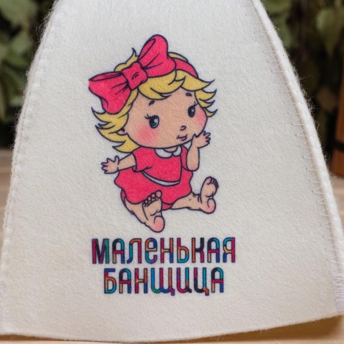 Шапка для бани с детским принтом