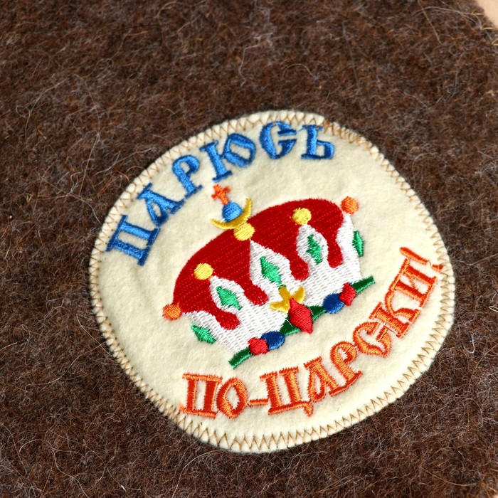 Лежак для бани темный с вышивкой