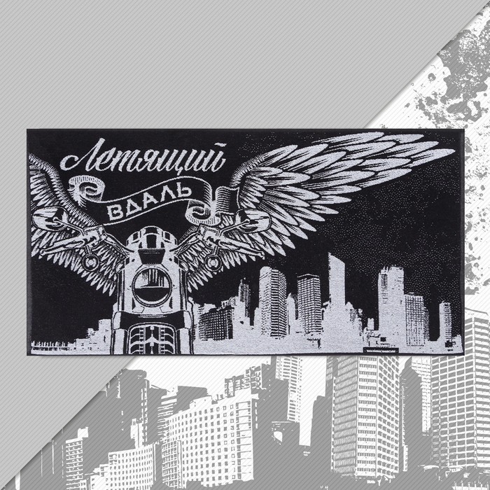 Полотенце махровое Этель