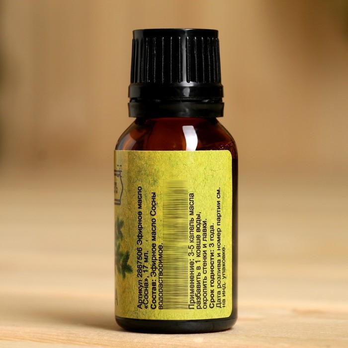 Эфирное масло «Сосна», флакон-капельница, 17 мл «Добропаровъ»