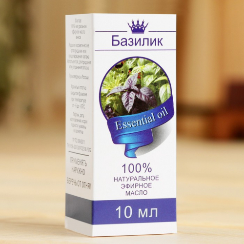 Эфирное масло 